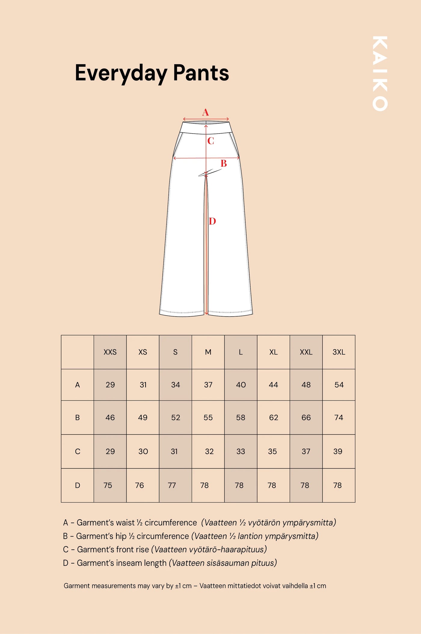 Everyday Pants, Chocolate